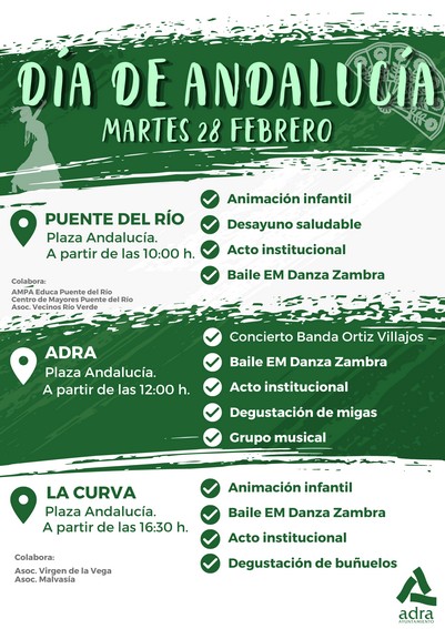 51E2FBE2-670F-43DD-A6C7-73AB3E282694