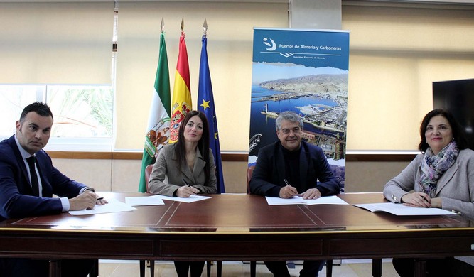 FOTO 1 FEBRERO 13 2023 FIRMA CONVENIO UAL Y AUTORIDAD PORTUARIA