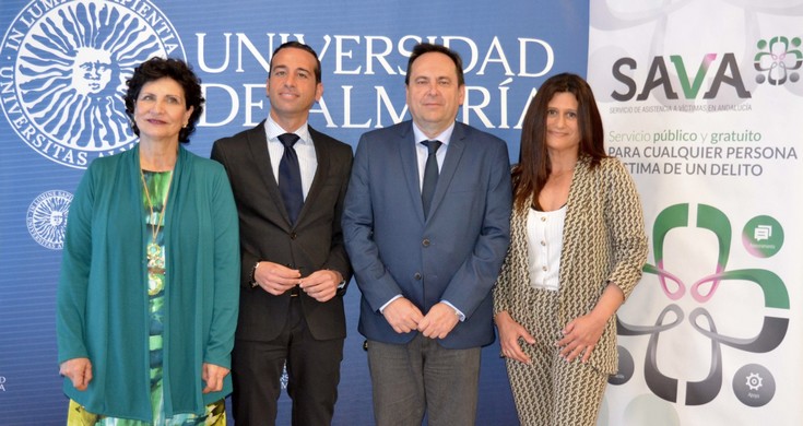 230315 Presentación curso Justicia y UAL