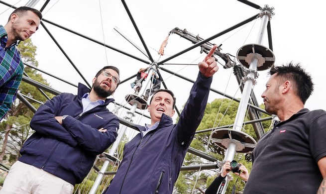 Image 2023-05-25 at 09.42.48 (1)