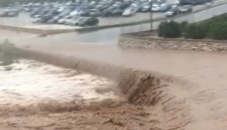 La imagen tiene un atributo ALT vacío; su nombre de archivo es Sin-titulo-27-3.jpg