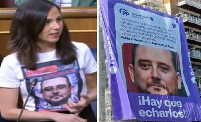 La imagen tiene un atributo ALT vacío; su nombre de archivo es Trampantojo.jpg