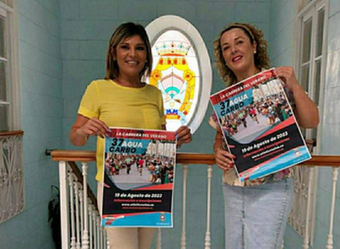 230727 Foto Abierto el plazo de inscripción para la XXXVII AguaCarbo