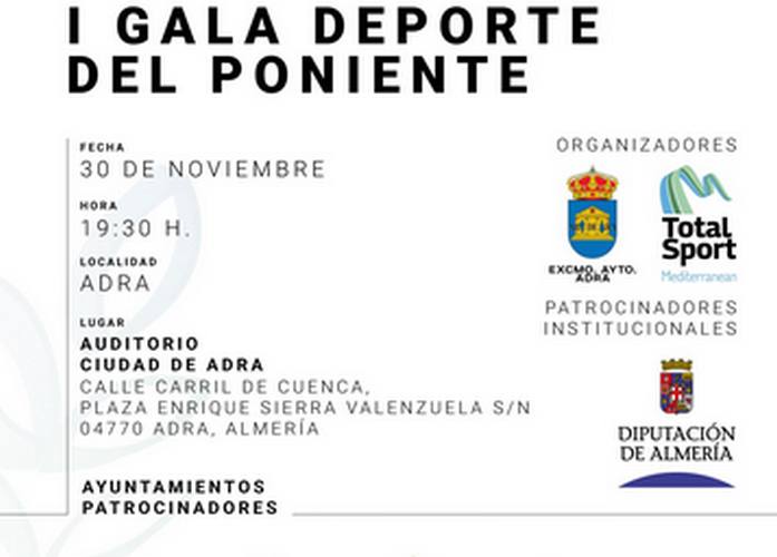 Cartel Premios Deporte del Poniente