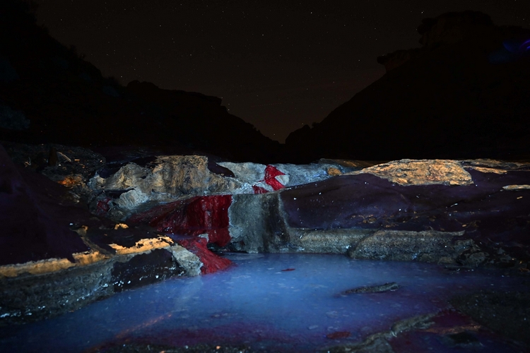 FOTO ENERO 15 2024 CHARCAS Y TRAVERTINOS