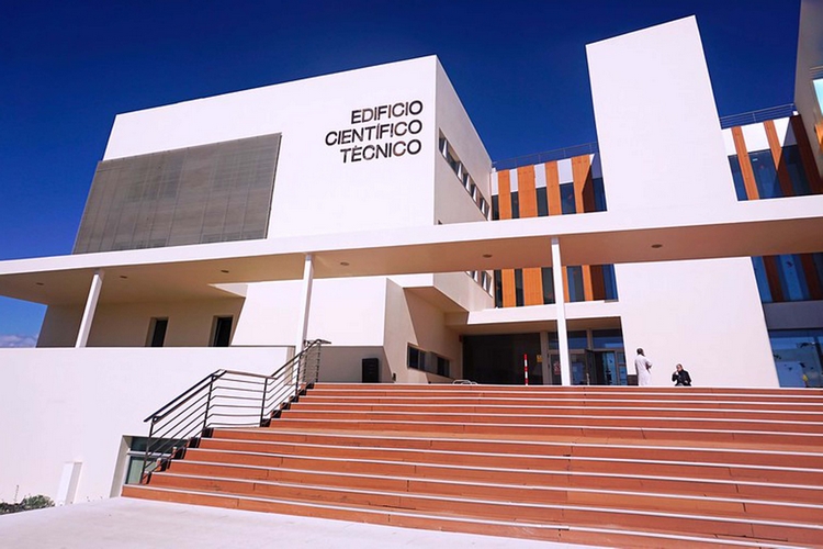 FOTO FEBRERO 09 2024 UNO DE LOS ESCENARIOS DE LA OLIMPIADA DE GEOLOGÍA