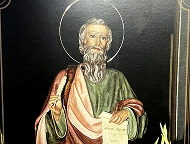 Cartel San Marcos 2024 Berja