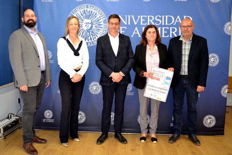 FOTO ABRIL 11 2024 PRESENTACIÓN FERIA DE LA INNOVACIÓN Y LA CIENCIA DE ALMERÍA