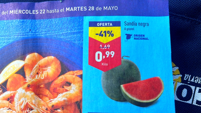 WhatsApp Image 2024-05-20 at 14.01.22