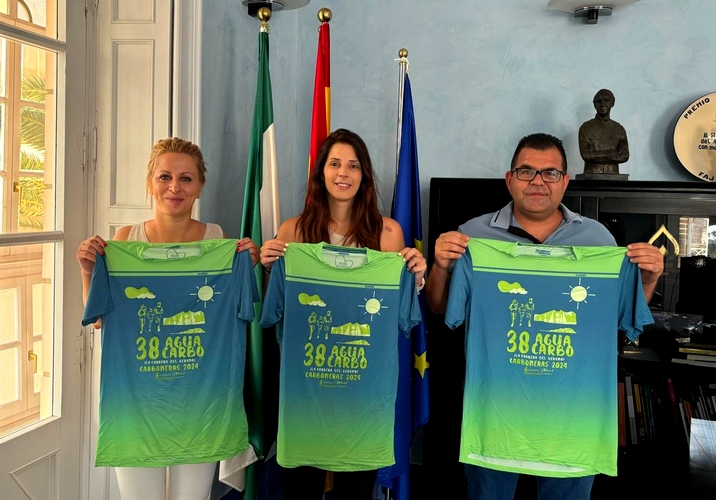 Concejales presentan camiseta de edición