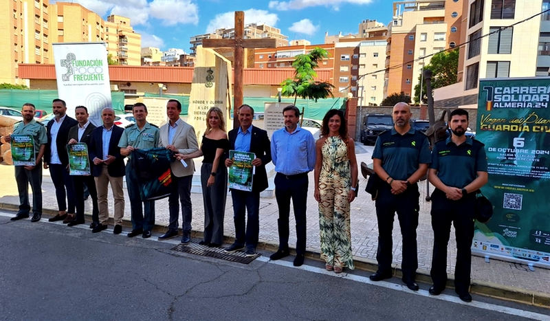 240905 Presentación I Carrera Solidaria Guardia Civil