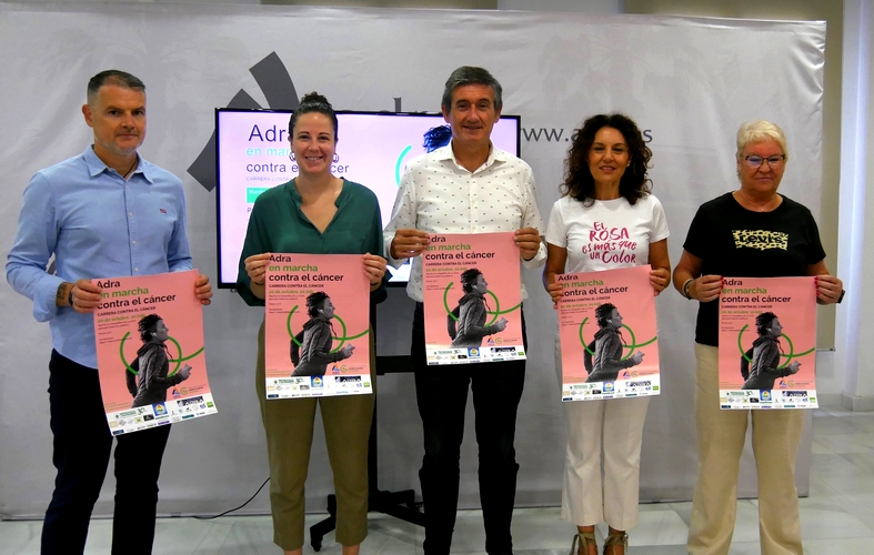 241010 Adra presenta la carrera inclusiva y no competitiva 'En marcha co...