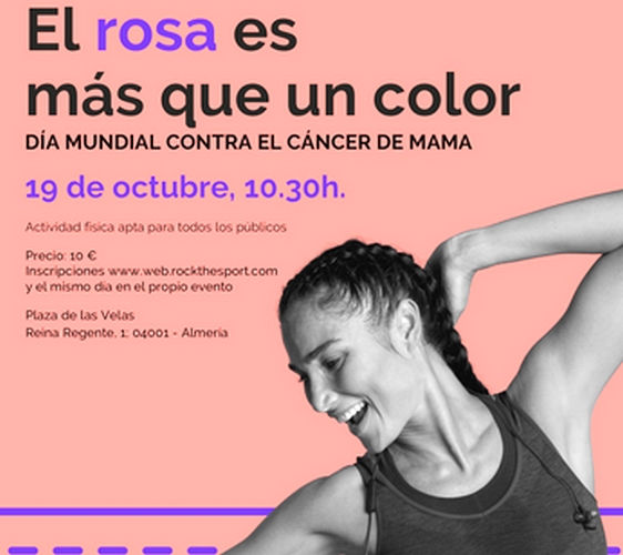 241018 Cartel El rosa es más que un color