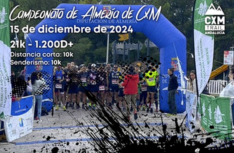 241204 Cartel Iberus