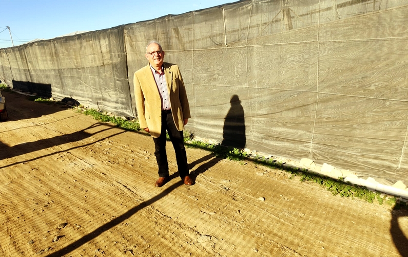 WhatsApp Image 2024-12-04 at 12.06.54