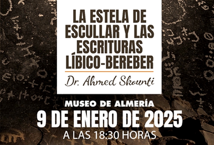 Cartel Estela