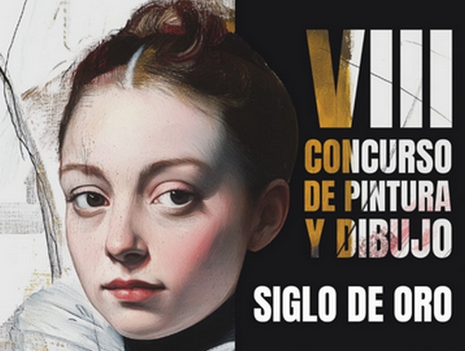 cartel certamen