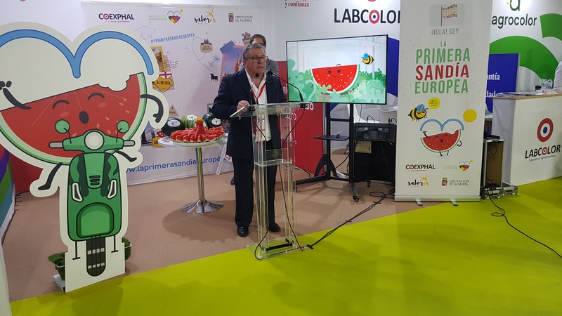 20250520_COEXPHAL (1)