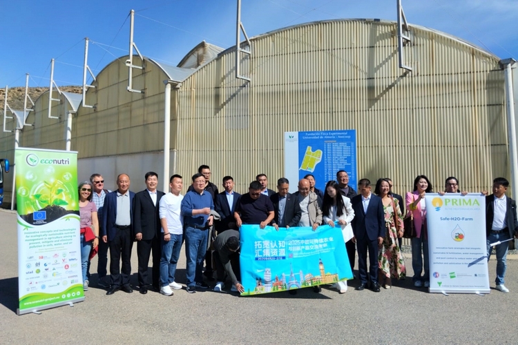 FOTO 2 UAL 9 MAYO 2025 ECONUTRI