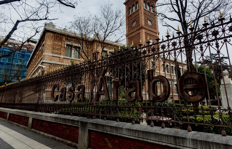 fotonoticia_20250515114456_1920