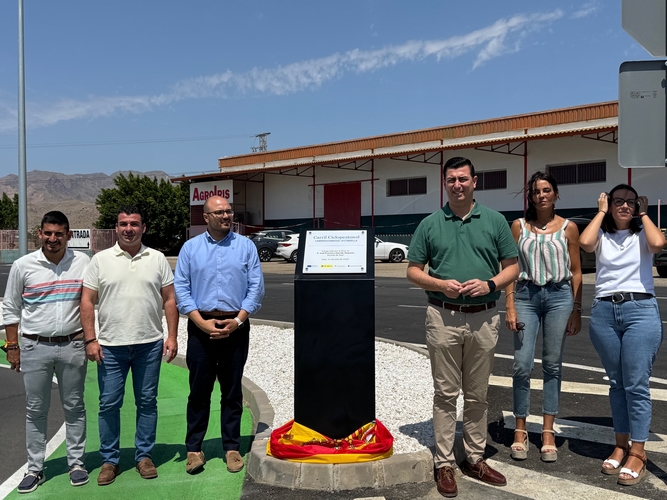 31072025 acceso vistabella inaugurado