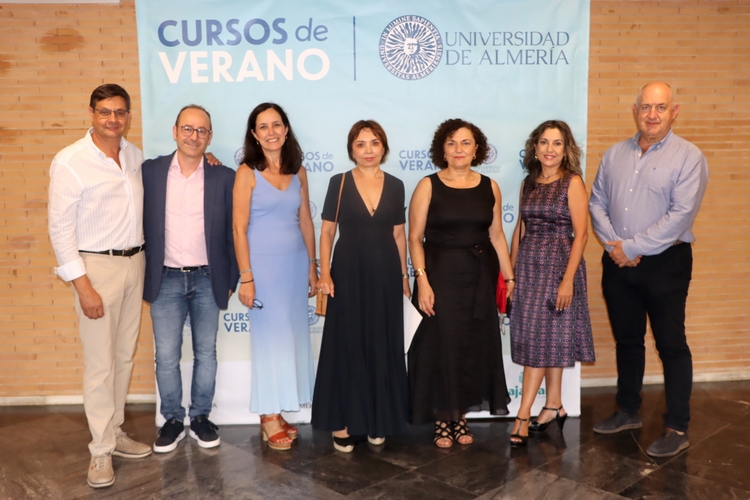 FOTO 1 UAL 10 JULIO 2025 CONCIERTO CURSOS