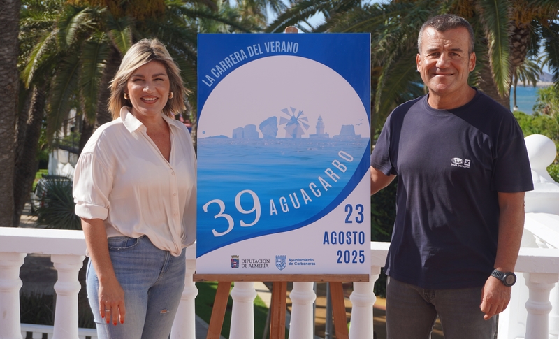 Foto presentación Aguacarbo 2025