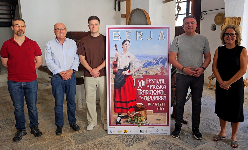 Presentacion Cartel Festival de musica de la Alpujarra 2025 reducido
