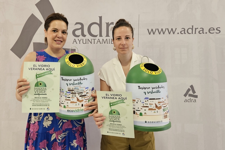 WhatsApp Image 2025-07-03 at 12.17.33