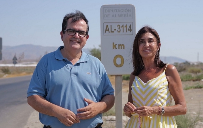 SACRA SÁNCHEZ Y ANTONIO JESÚS RODRÍGUEZ VISITANDO AL-3114