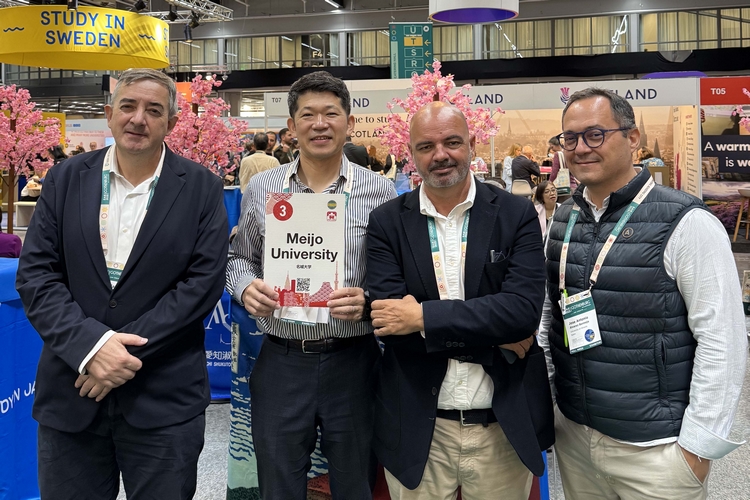 FOTO 2 SEPTIEMBRE 16 2025 FERIA EAIE