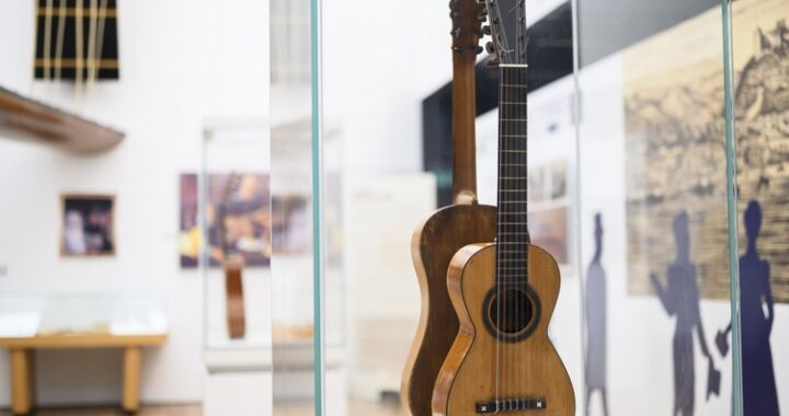 Museo de la Guitarra