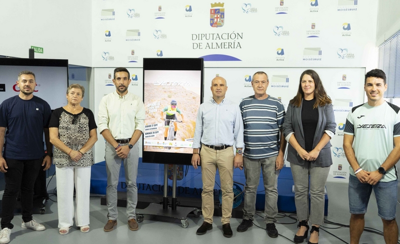 Imagen de archivo de la presentación de la prueba deportiva La Yesera