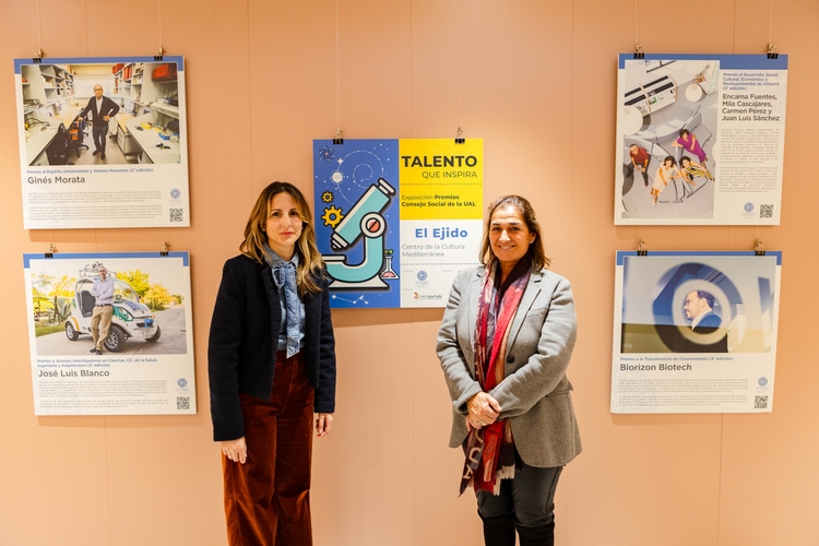 251126 Exposición Consejo Social de la UAL (2)