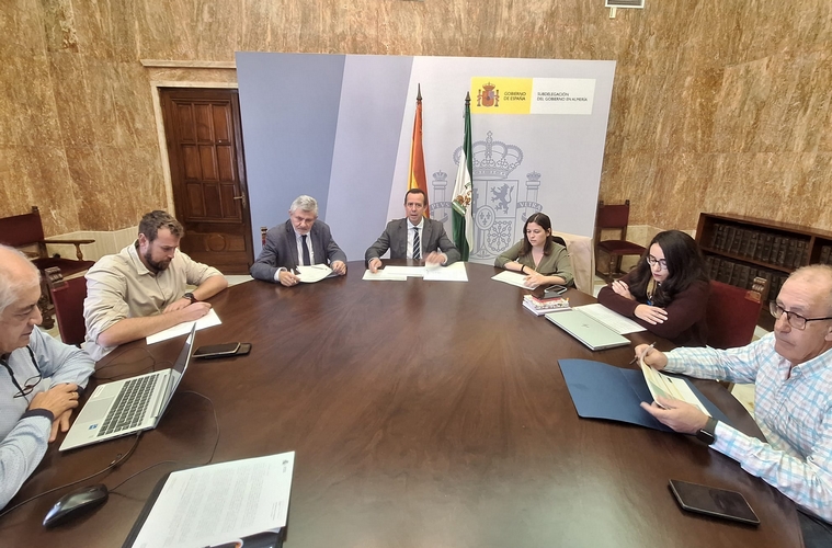 251127 SGA Comisión AURA 3