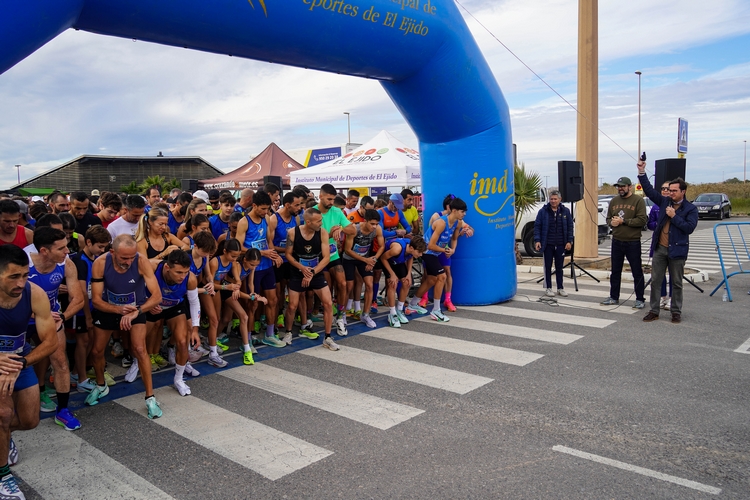 251130 CARRER LAGO VICTORIA ALMERIMAR (1)
