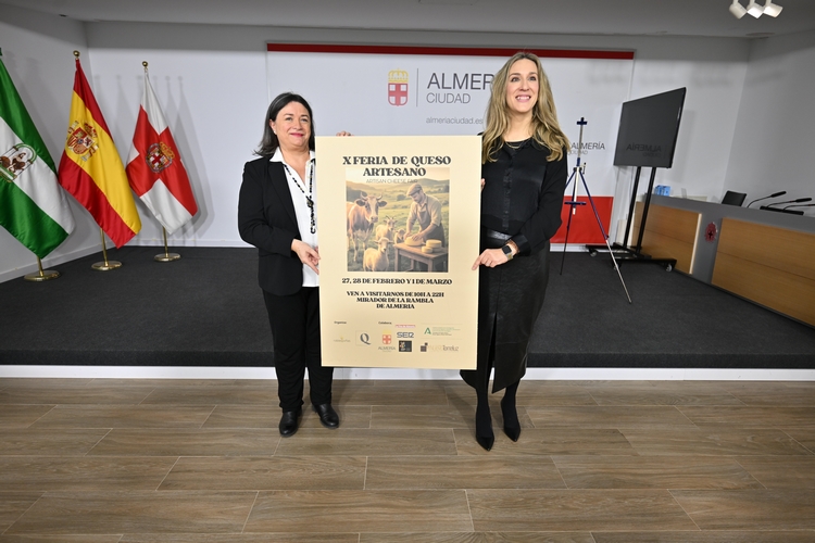 24-2-2026 Presentación Feria Queso (1)