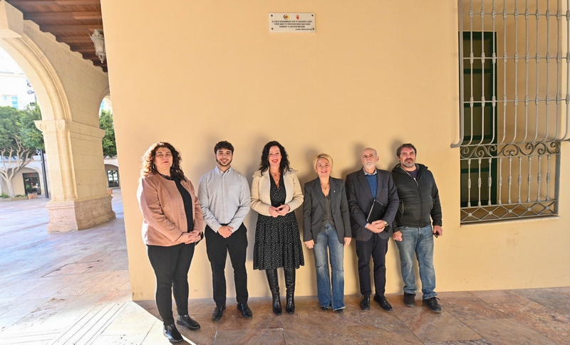 DESCUBRIMIENTO PLACA ARCO DE LA SOLEDAD (31)