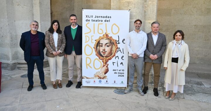 24-3-2026 Presentación Jornadas Teatro Siglo Oro (7)