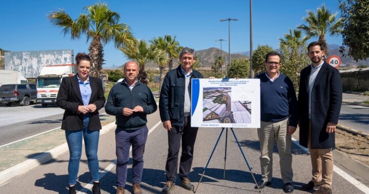 260317 Diputación de Almería y Ayuntamiento mejorarán el acceso al municipio de Adra (2)