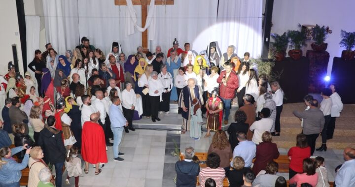 260330 AUTO SACRAMENTAL SANTA MARÍA DEL ÁGUILA (1)