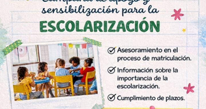 CARTEL 1 CAMPAÑA ESCOLARIZACION CIMILLA