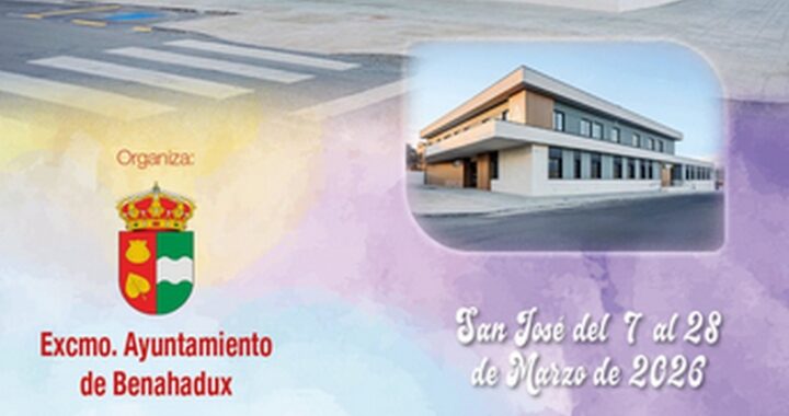 Cartel anunciador de las fiestas