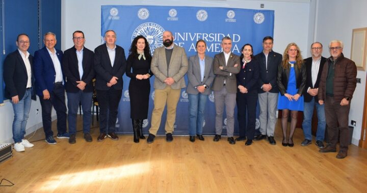 FOTO 3 MARZO 18 2026 PRESENTACIÓN UAL CONECTA