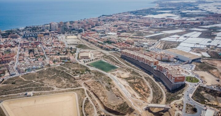 TERRENOS DEPOSITO AGUADULCE