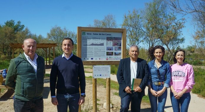 WhatsApp Image 2026-03-17 at 1.50.52 PM (7)