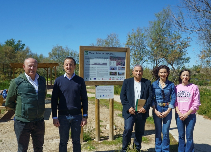 WhatsApp Image 2026-03-17 at 1.50.52 PM (7)