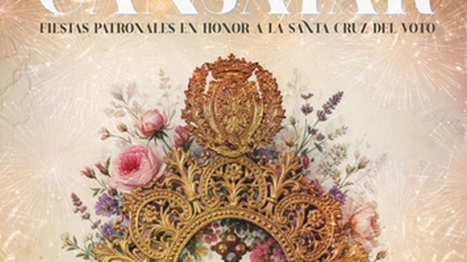 Cartel fiestas Canjáyar 2026