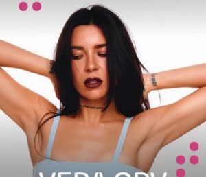 Cooltural Fest Vera GRV