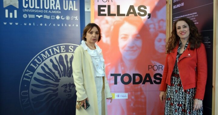 FOTO 1 ABRIL 08 2026 EXPOSICIÓN 'POR ELLAS, POR TODAS'